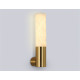 Бра Ambrella Light LH LH53688