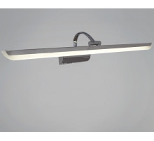 Подсветка для картины  06718-0.2-750