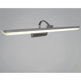 Подсветка для картины  06718-0.2-750