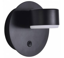 Бра Lumion TORINA 8344/1W