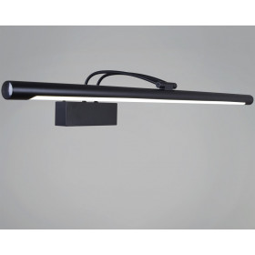 Подсветка для картины  06742-0.2-705