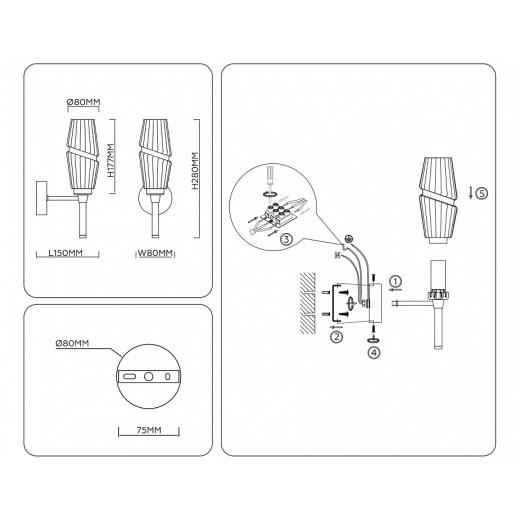 Бра Ambrella Light LH LH55204