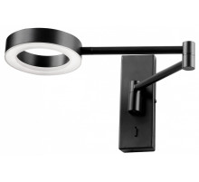 Бра Lightstar Loft 765687