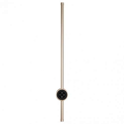 Бра Lumion Bram 8311/14WL