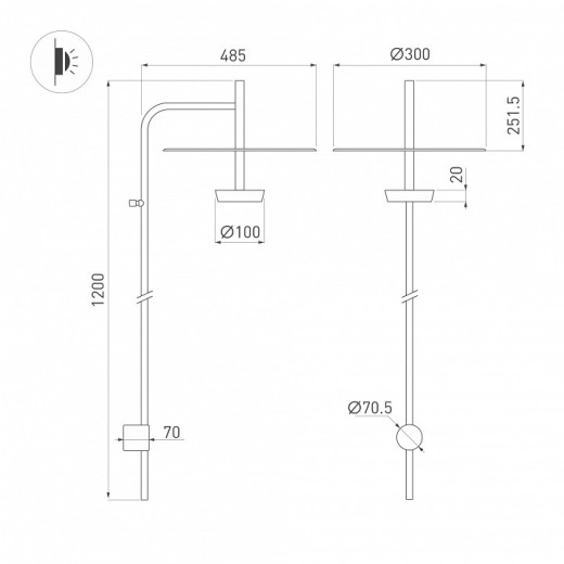 Бра Arlight CAMPANA 059599
