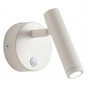 Бра Zortes Eay ZRS.22904.6