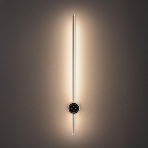 Бра Lumion Bram 8311/14WL