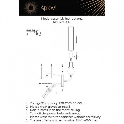 Бра Aployt Izidora APL.337.01.01