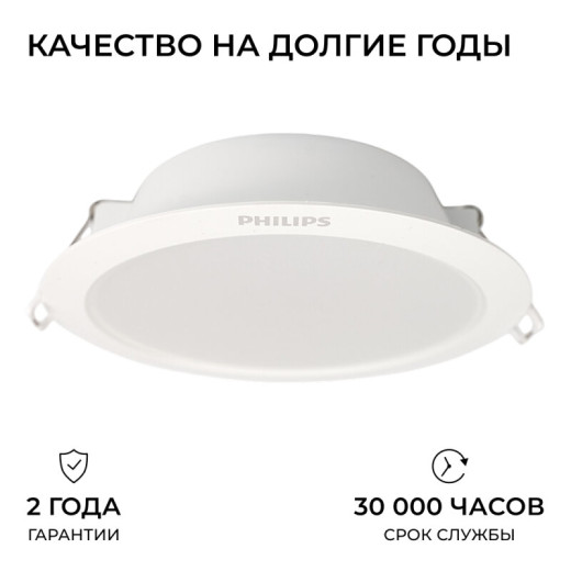 Бра Newport 35500 35501/A black+gold