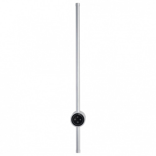 Бра Lumion Bram 8310/12WL