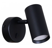 Бра Reluce Technical 86207 86207-9.2-001MN GU10 BK