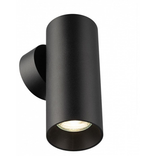 Бра Citilux AXEL CL512311