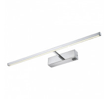 Подсветка для картины Arte Lamp Picture Lights LED A5312AP-1CC