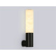 Бра Ambrella Light LH LH53687