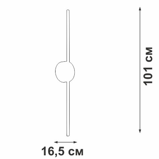 Бра Vitaluce V3039 V3039-1/1A