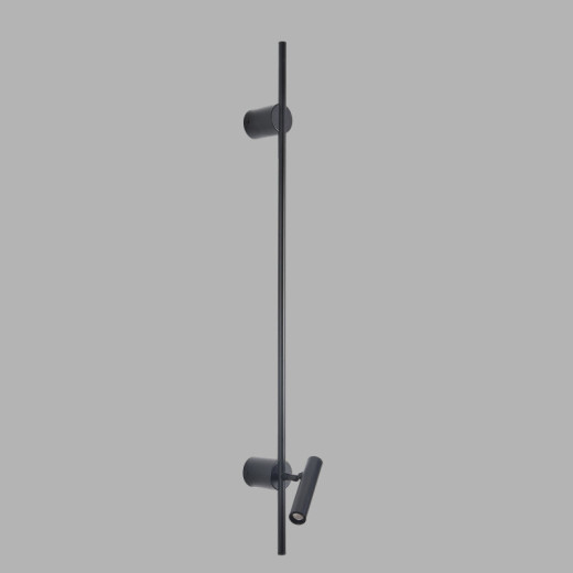 Бра Lumion LEDIO 8438/11WL
