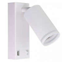 Бра Arte Lamp Imai A2364AP-1WH