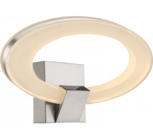 Бра Globo Cringle i 67063WN