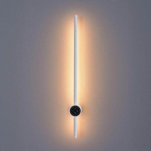 Бра Lumion Bram 8309/12WL