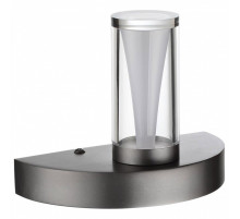 Бра Odeon Light HIGHTECH 7143/5WL