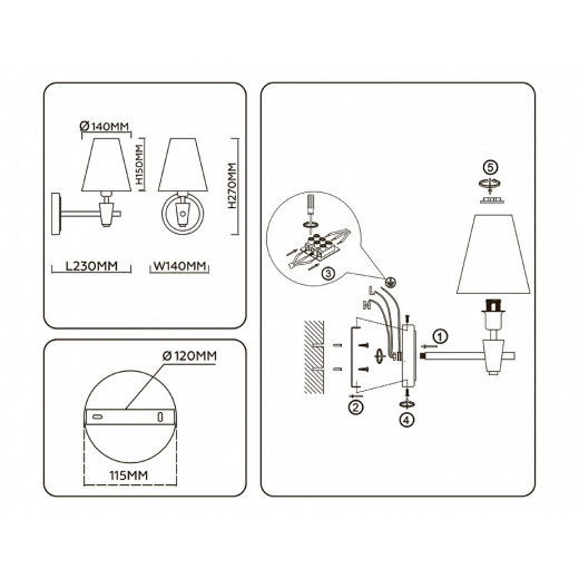 Бра Ambrella Light LH LH75047