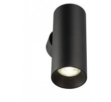 Бра Citilux AXEL CL512311