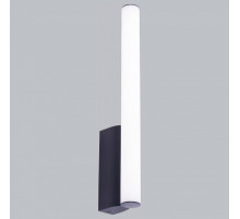 Бра Mantra ANTIGA 9253