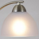 Бра ILLUMICO  IL0909-1WSQ-26 AB ELITE