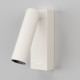 Бра Maytoni Technical Twist C077WL-L3W3K