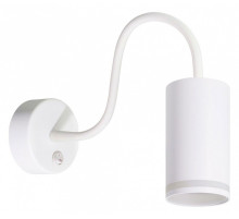 Бра Arte Lamp Imai A2266AP-1WH