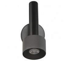 Бра iLedex Delta 2360-1 BK+GRP