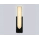 Бра Ambrella Light LH LH53695