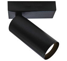 Бра Mantra NAZARE 9175