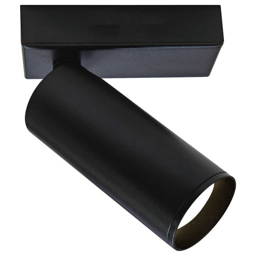 Бра Mantra NAZARE 9175