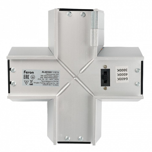 Соединитель угловой X-образный накладной Feron AL4036X 51874