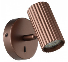 Бра Eglo PORTILLO 902035