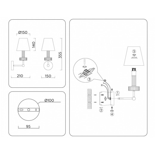 Бра Ambrella Light LH LH71025