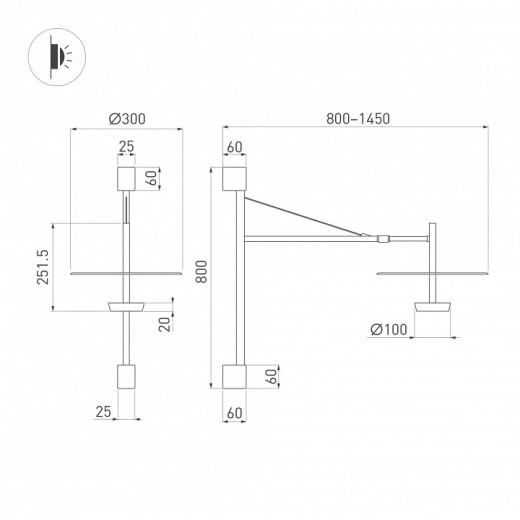 Бра Arlight CAMPANA 059596
