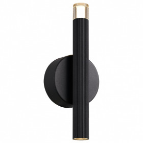 Бра Favourite Blick 4758-1W