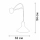 Бра Vitaluce V2897 V2897-1/1A
