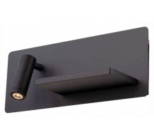 Бра с полкой Lightstar Muro 808557