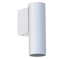 Бра Nowodvorski Fourty Wall S 10746