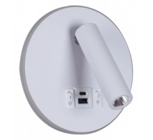 Бра 86203-9.2-001KT LED12W+USB WT