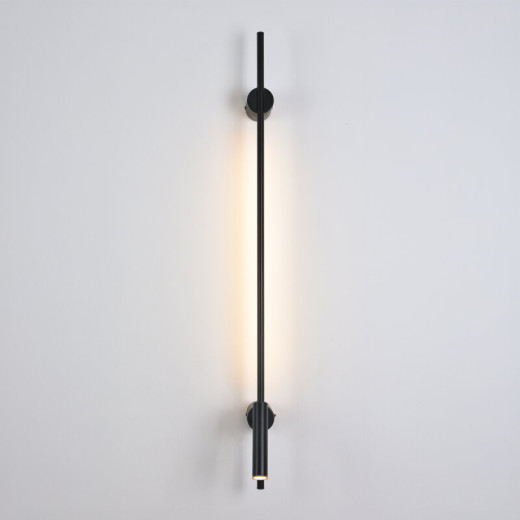 Бра Lumion LEDIO 8438/11WL