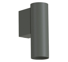 Бра Nowodvorski Fourty Wall S 10889