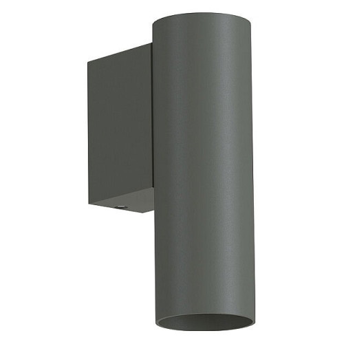 Бра Nowodvorski Fourty Wall S 10889