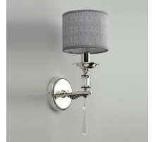 Бра Omnilux Rovigo OML-64311-01