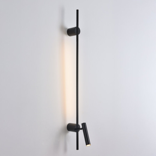 Бра Lumion LEDIO 8438/11WL