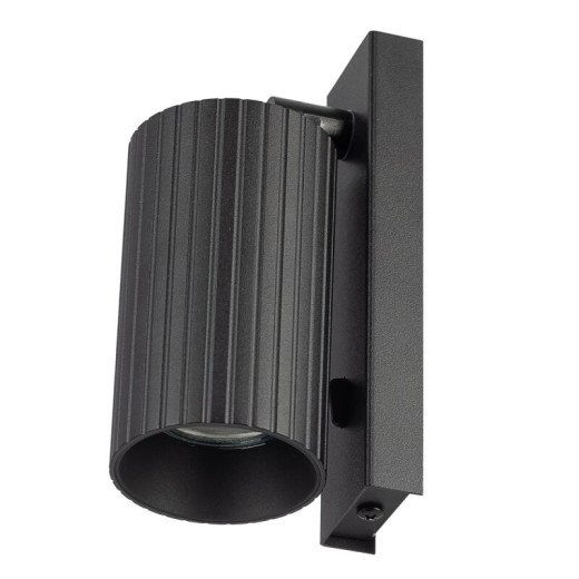 Бра Citilux AXEL CL512511R