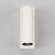 Бра Maytoni Technical Twist C077WL-L3W3K